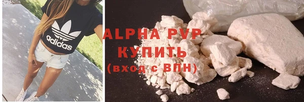 мяу мяу мука Гусев
