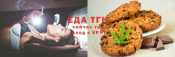 кокаин Гусиноозёрск