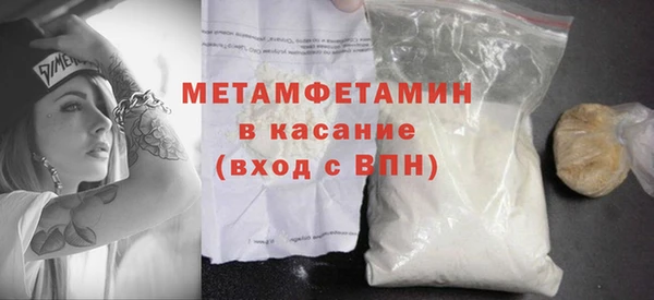 мяу мяу мука Гусев