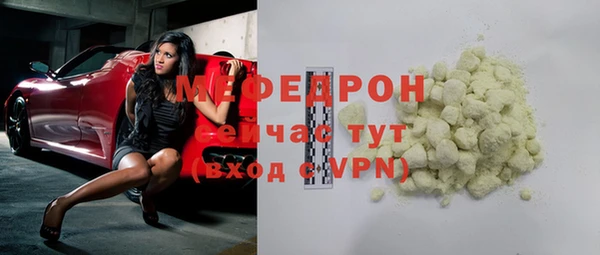 твердый Гусь-Хрустальный