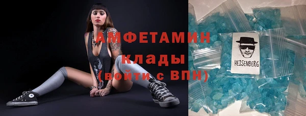 мяу мяу мука Гусев