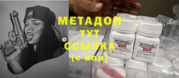 мяу мяу мука Гусев