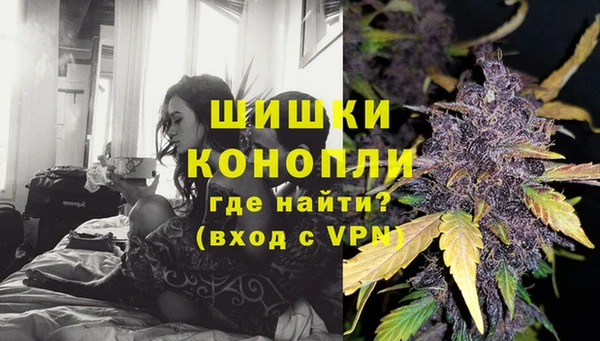 кокаин Гусиноозёрск