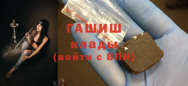 твердый Гусь-Хрустальный