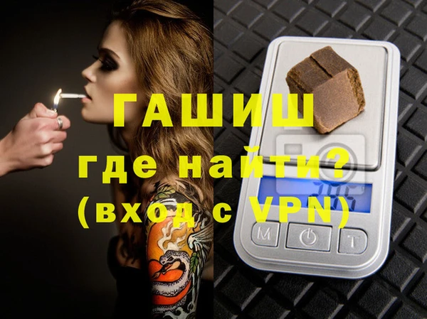 мяу мяу мука Гусев
