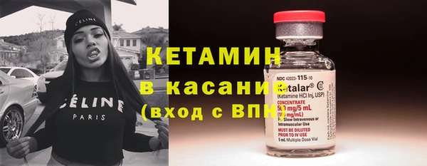 твердый Гусь-Хрустальный