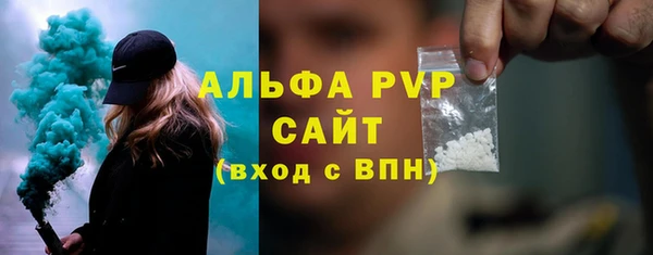 кокаин Гусиноозёрск