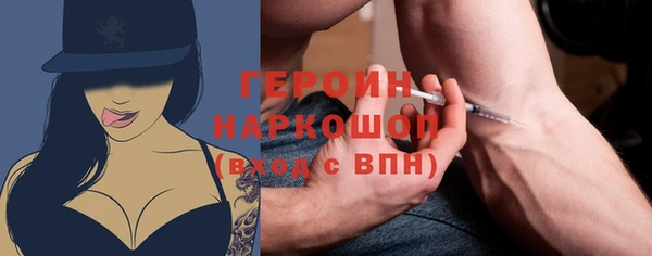 мяу мяу мука Гусев
