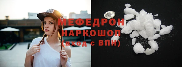 твердый Гусь-Хрустальный