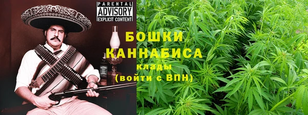 мяу мяу мука Гусев