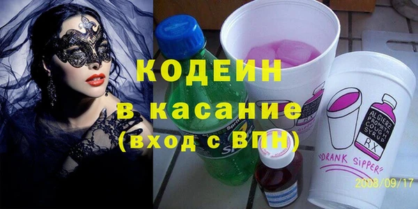 мяу мяу мука Гусев