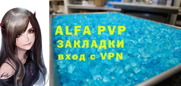мяу мяу мука Гусев