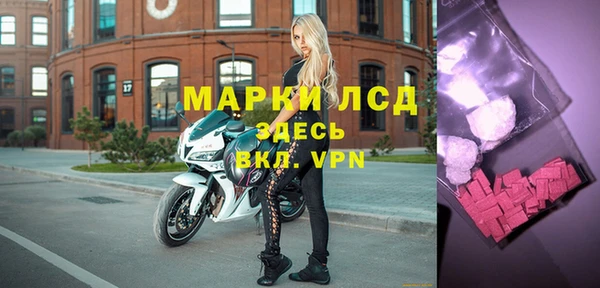 твердый Гусь-Хрустальный