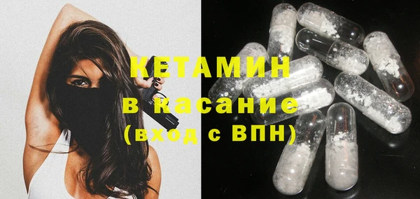твердый Гусь-Хрустальный