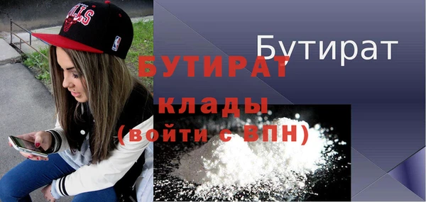 твердый Гусь-Хрустальный