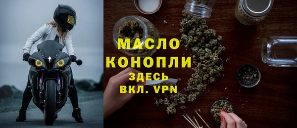 кокаин Гусиноозёрск